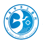 南昌市人民医院